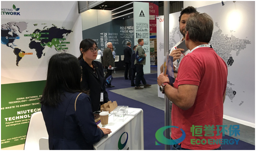 济南z6com·尊龙环保