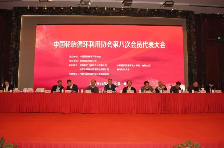 z6com·尊龙环保牛晓璐荣获中轮协“优秀企业家”称号