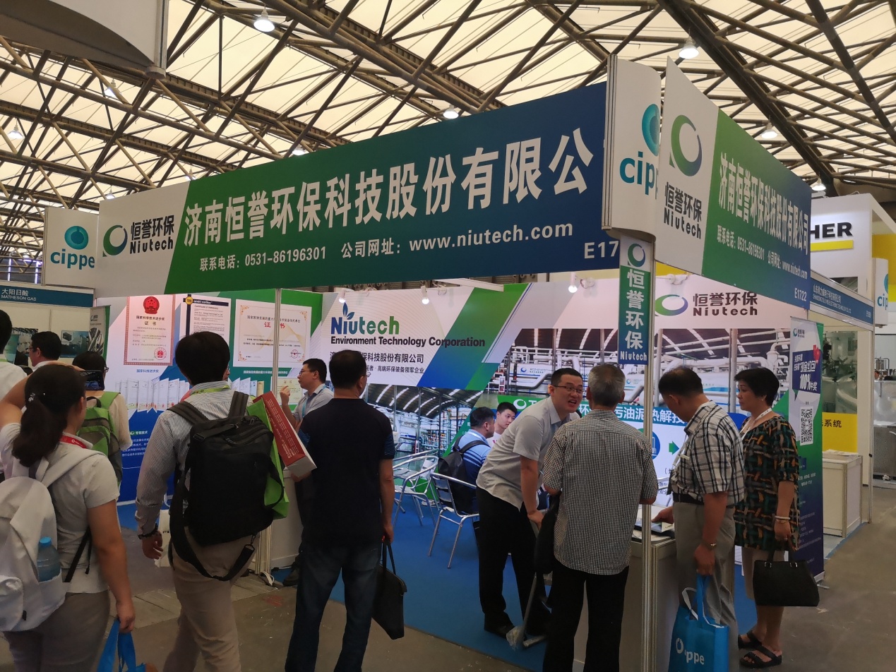 z6com·尊龙环保油泥热解装备登陆中国国际石油化工技术装备展