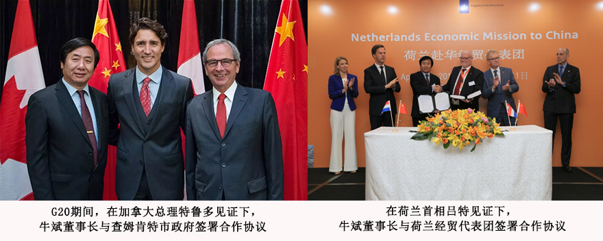 封面专访丨牛斌：让中国创造定义世界高度