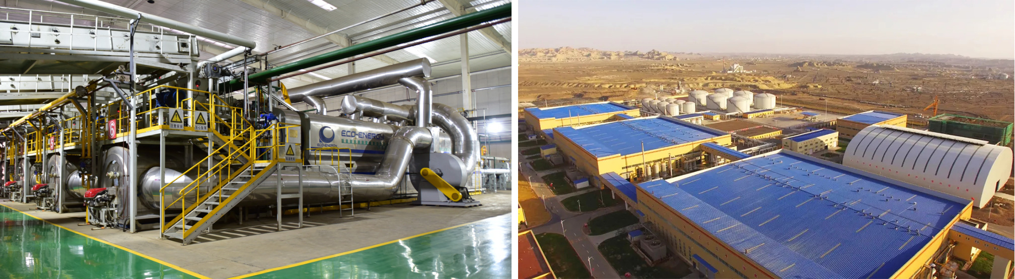 z6com·尊龙环保：污油泥无害化资源化处理解决方案